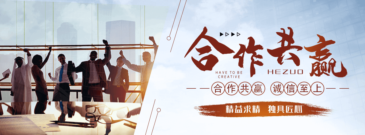 盐山靠谱的石头厂家